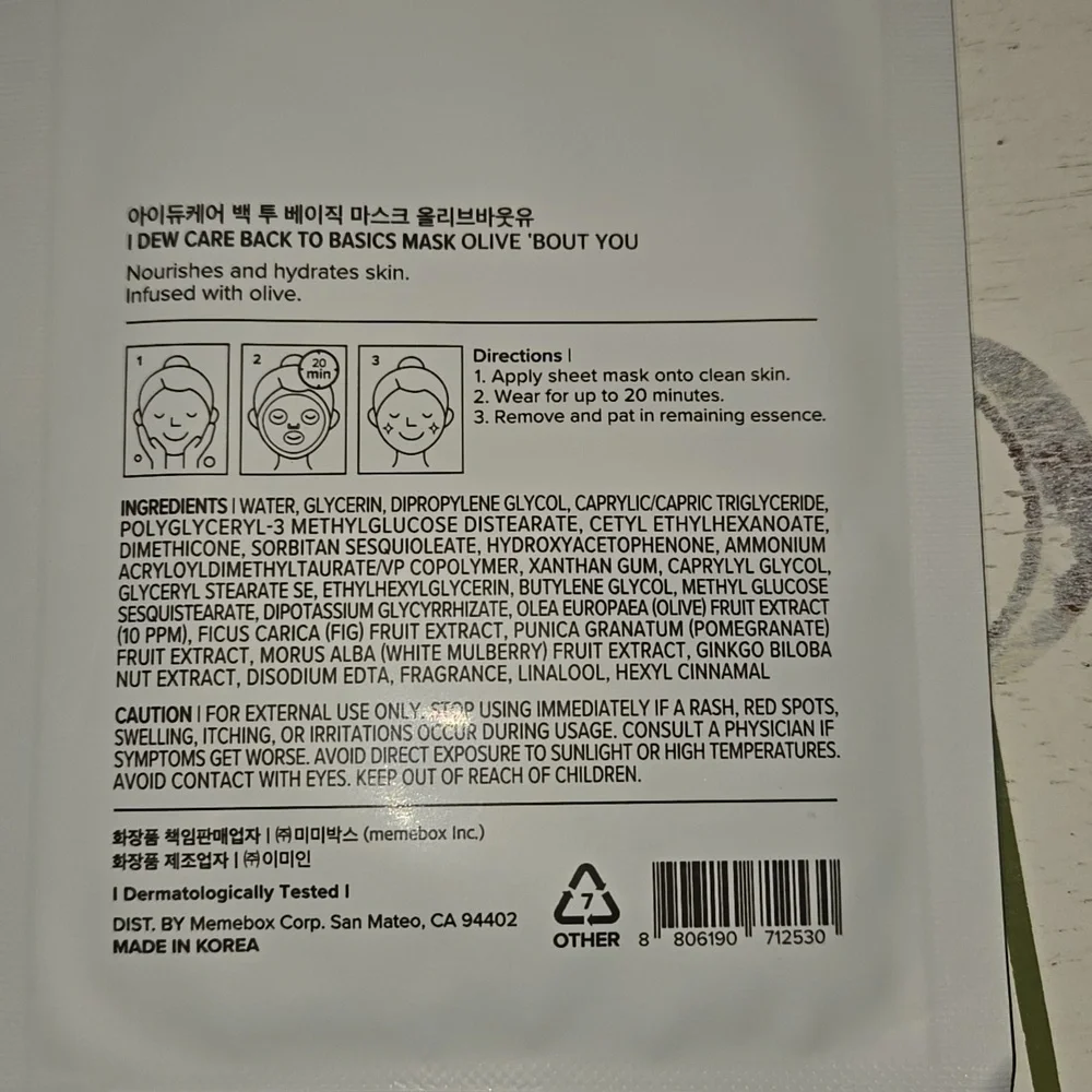 I Dew Care Face Mask Set - 4 Masks